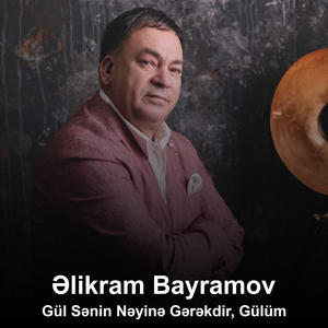 Gül Sənin Nəyinə Gərəkdir, Gülüm