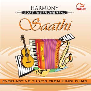 Karvaten Badalte Rahen -Aap ki Kasam