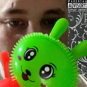 Глаза не показатель