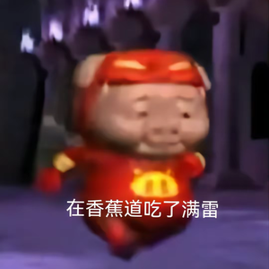 爱是浪漫刻在每秒钟（翻唱）（翻自 邹沛沛）