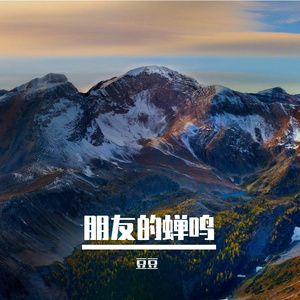 快乐每一天