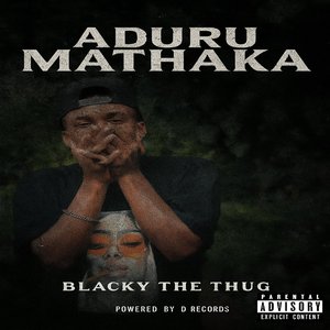 Aduru Mathaka