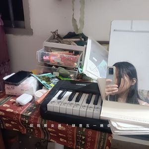 心许百年