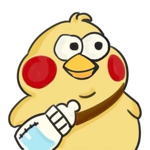 为么么鸡而作的歌