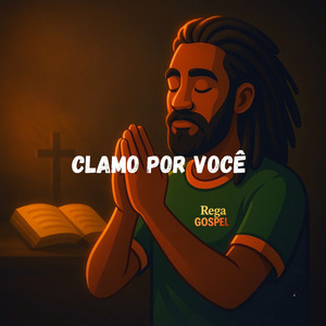 CLAMO POR VOCÊ