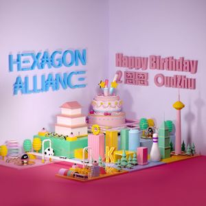 HAPPY BIRTHDAY 2 恩恩