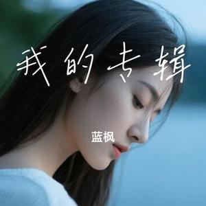 暮色河畔的孤独守望