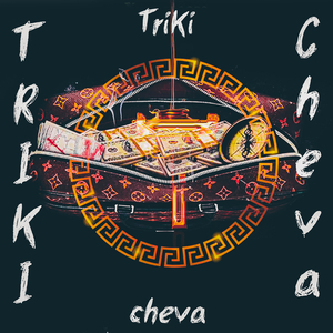 Triki
