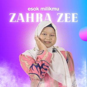 Esok Milikmu