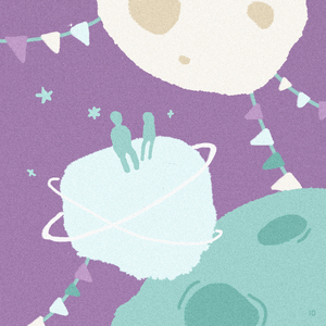 요즘 어때 (feat. 김선재)