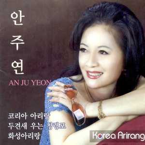 두견새 우는 청령포