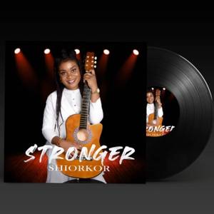 Stronger - Instrumental Version