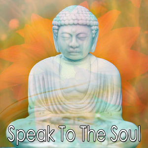 White Noise Upon the Sea