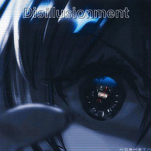 Halo Effect(Explicit)
