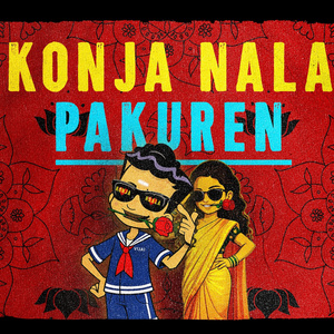 Konja Nala Pakuren