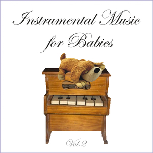 Champagne Supernova (Baby Version)