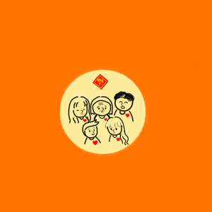 对父亲说的话（初版）