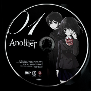 A Youngin Die In Block