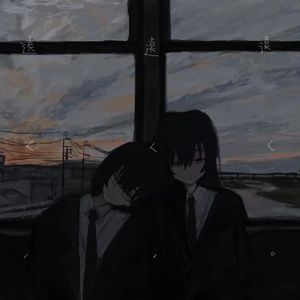 遠く、遠く、遠く。（Cover 诗岸）