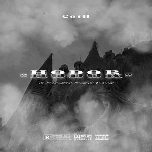 HODOR