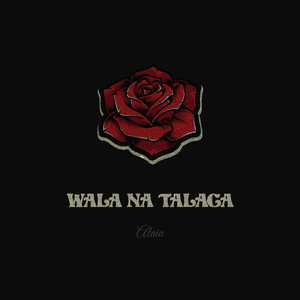 Wala Na Talaga