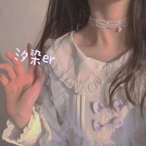 欧若拉＋不得不爱＋下山（翻自 一口甜）