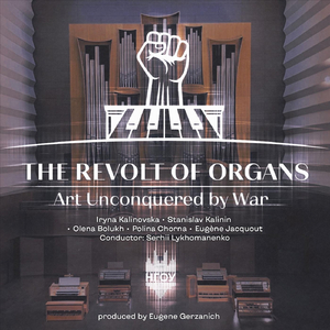 National Anthem of Ukraine (feat. Iryna Kalinovska, Stanislav Kalinin, Olena Bolukh, Polina Chorna & Eugène Jacquout)