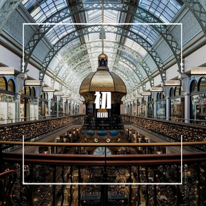 逃避到回忆 prod by fireballoon