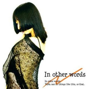 桜华想恋 -In other mix-