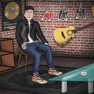 Converse (feat. DannyBoy Trilla)