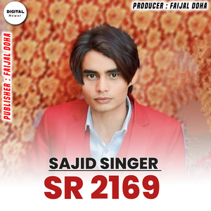Sajid Singer SR 2169