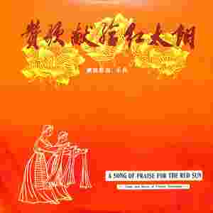 美丽的西藏，祖国的边疆