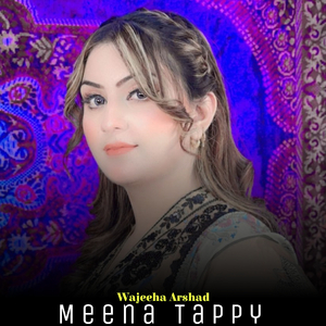 Meena Tappy