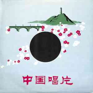 春耕支农送肥忙