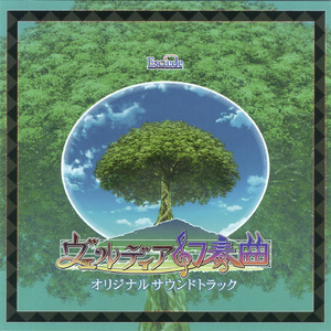 祭りだわっしょい!