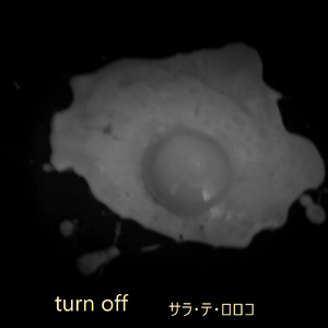 turn off (Remix)