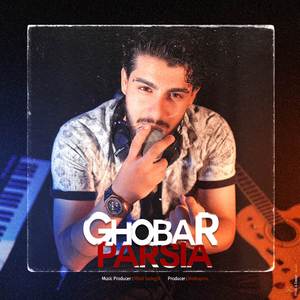 Ghobar