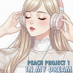 샤랄랄라라 (Sha-la-la-la-la)