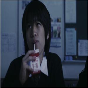 F****ng With My Head