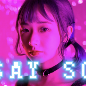 Say So（Japanese ver.）（翻自 Rainych）