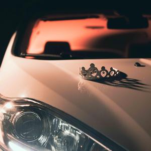 Pelkääjän Paikan Prinsessa