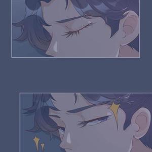 why do you love me(cover)