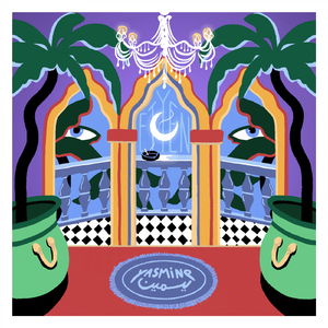 Eibada (Namito's Revolution Mix)