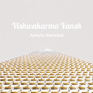 Vishwakarma Vansh (256k)