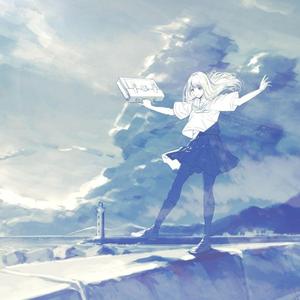 mockingbirds (feat. Saint <3)
