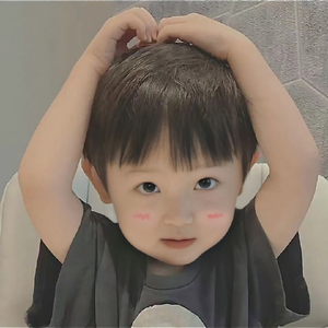 和我接吻（翻唱）