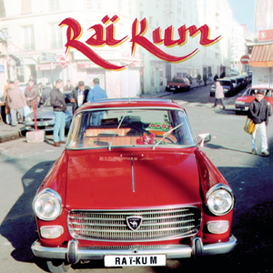 Choufi (Album Version)