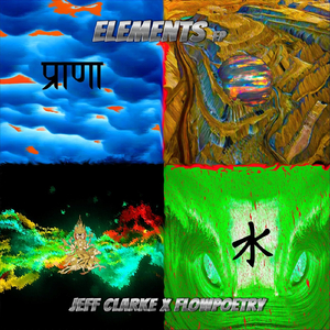 Ku (feat. Jeff Clarke & Elements)