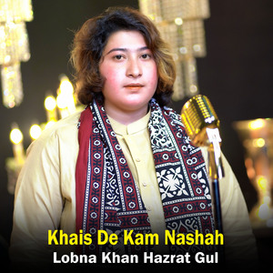 Khais De Kam Nashah