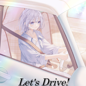 明日は明日の風が吹く (feat. 可不)